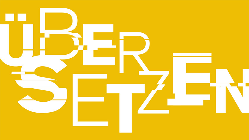 Logo zur Ausstellung "ÜberSetzen - Von Babylon nach DeepL. Das Europa der Sprachen"