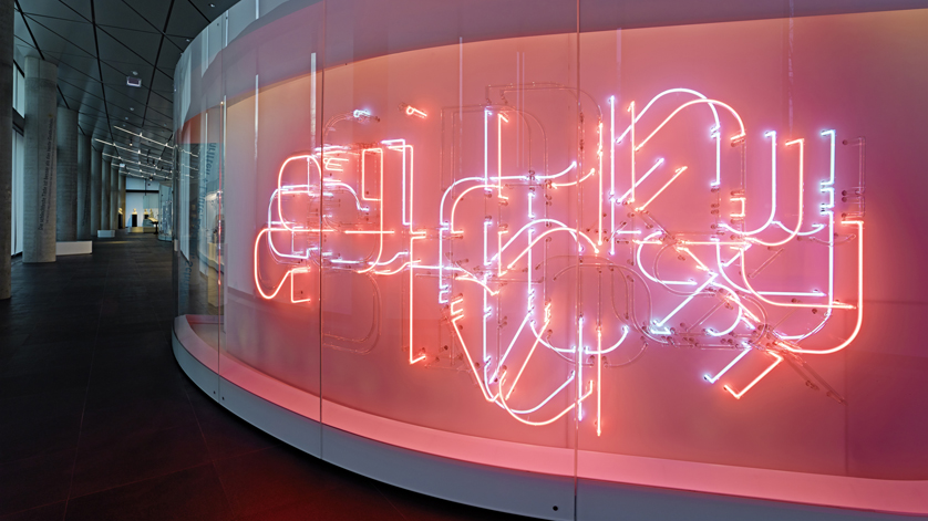View of an illuminated display case in the exhibition of the German Museum of Books and Writing