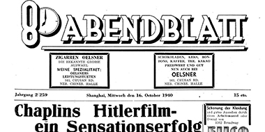 Title page of the “8-Uhr-Abendblatt” (“8 O'Clock Evening News”) published in Shanghai (issue dated 16 October 1940) Title page of the “8-Uhr-Abendblatt” (“8 O'Clock Evening News”) published in Shanghai (issue dated 16 October 1940)